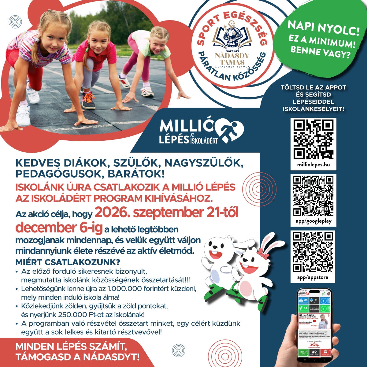 Millió lépés az iskoládért 2026 ősz 